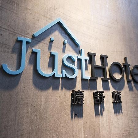 Just Hotel Kowloon  Exteriör bild