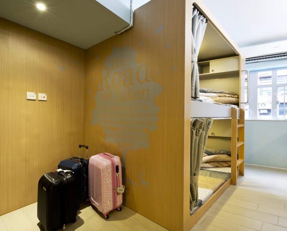 Just Hotel Kowloon  Rum bild