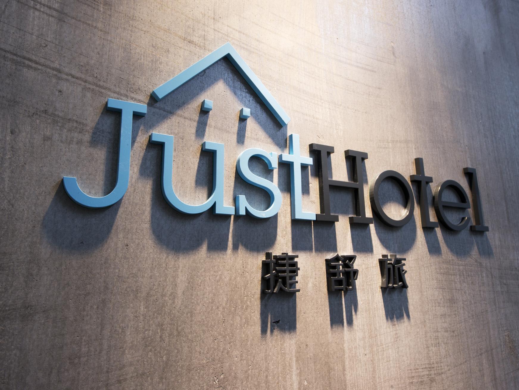 Just Hotel Kowloon  Exteriör bild